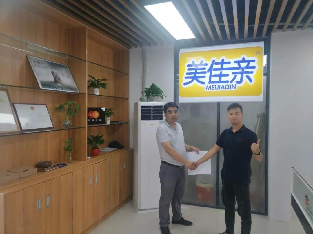 美佳親與悅和集強強聯盟，攜手為顧客提供更優質服務！